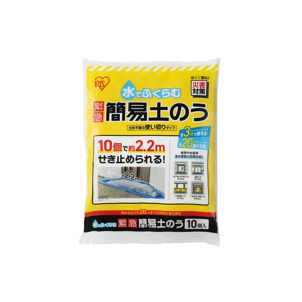 ACXI[} łӂ ً} ȈՓŷ 40×60cm MKD-10 ŷ܁Epi