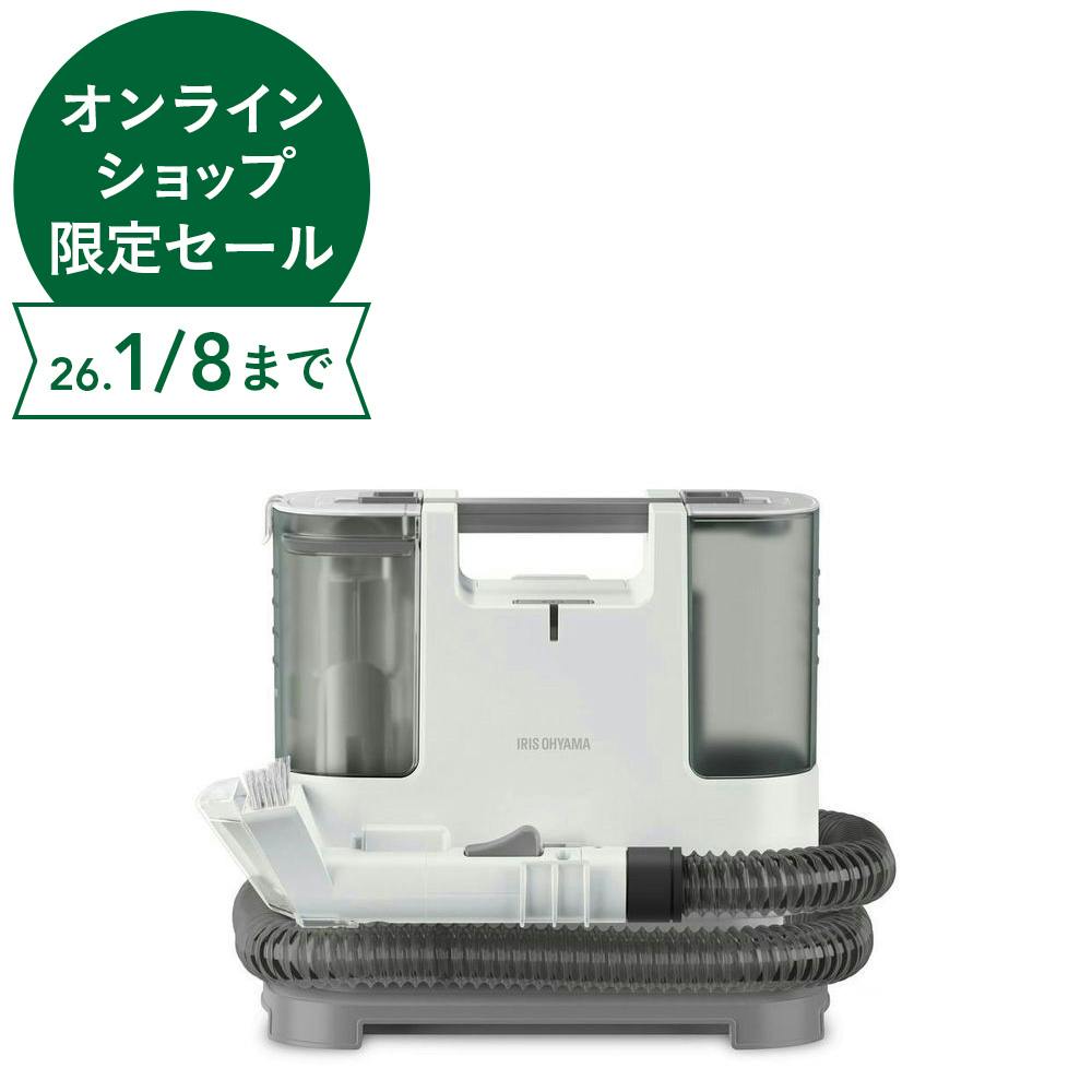 アイリスオーヤマ リンサークリーナー Amazon.co.jp: アイリスオーヤマ