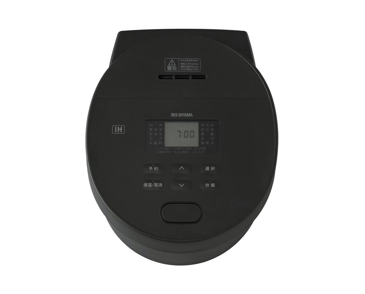 新品・未使用品 アイリスオーヤマ IHジャー炊飯器 RC-ISA30-B insdenki-y_562204