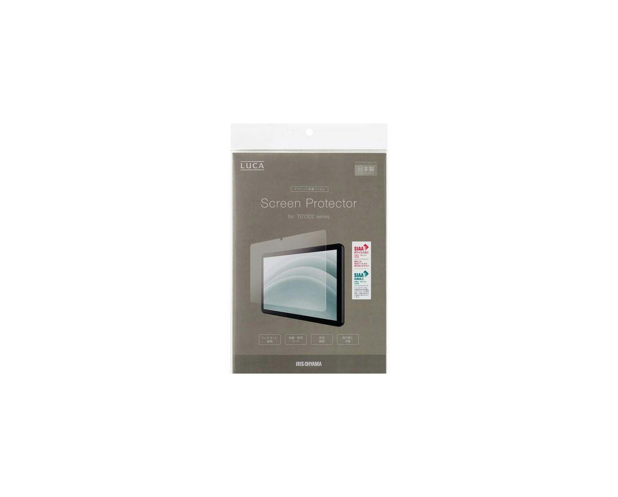 アイリスオーヤマ タブレット保護フィルム 動画 ゲーム 電子書籍 TAC-PFM10D2-PL 液晶保護フィルム アイリスオーヤマ タブレット保護フィルム 動画 ゲーム 電子書籍 TAC-PFM10D2-PL 液晶保護フィルム