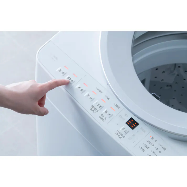 アイリスオーヤマ 全自動洗濯機 7kg OSH ITW-70B01-W ホワイト 自動投入 節水 すきま時間コース 4967576769419【別送品】