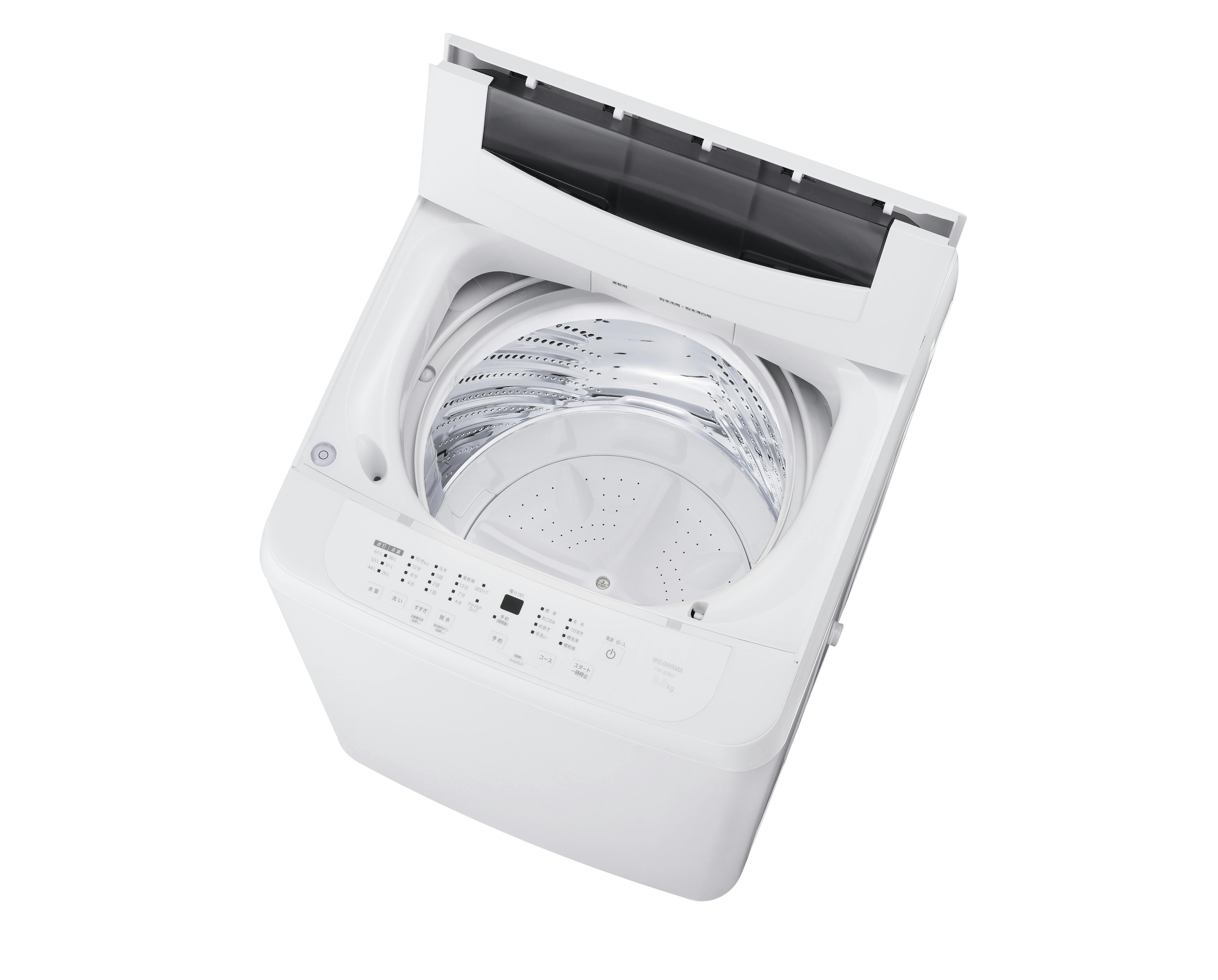 アイリスオーヤマ 【冷蔵庫・洗濯機 開梱設置】家電3点セット(冷凍