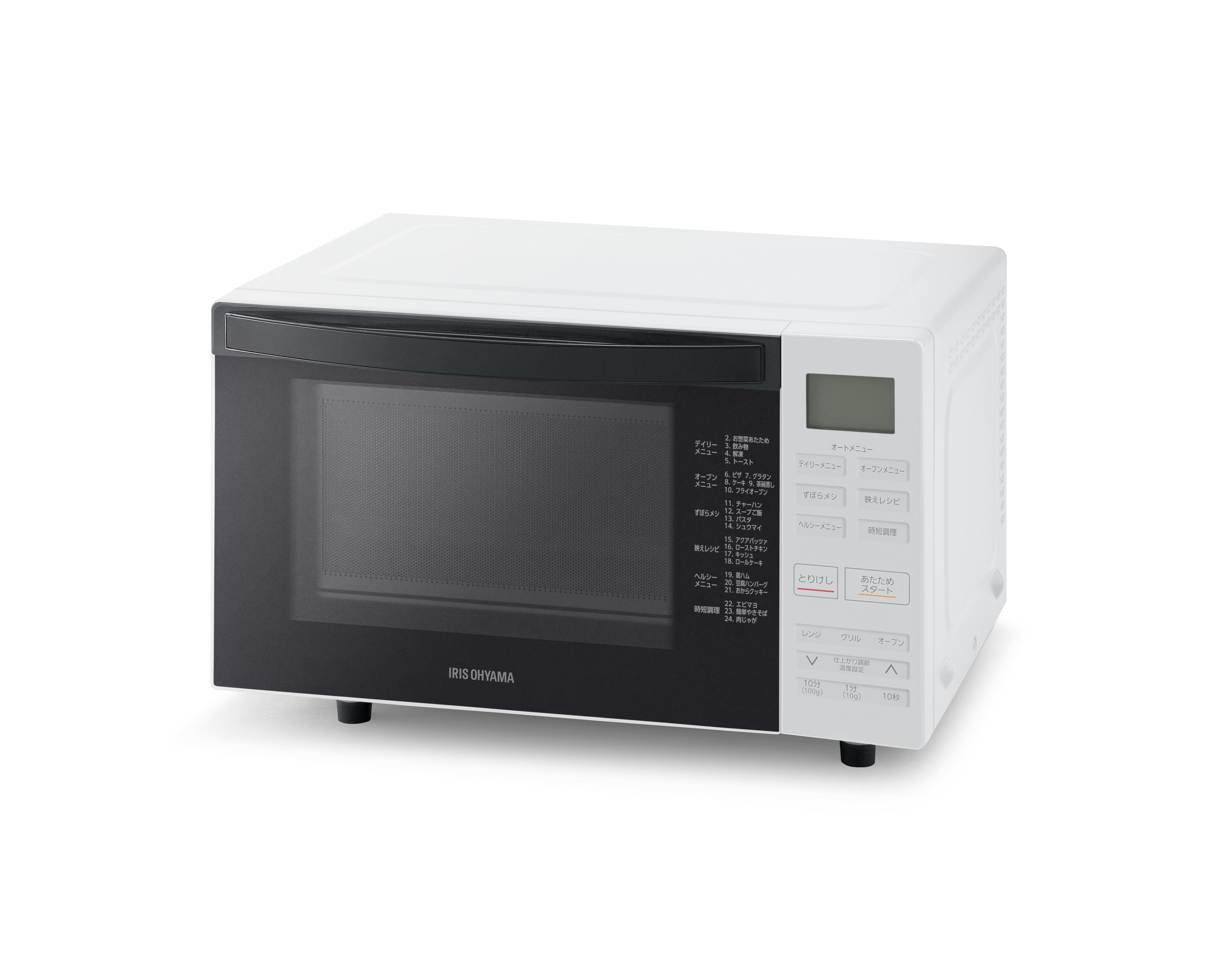 アイリスオーヤマ オーブンレンジ 18L ホワイト 自動メニュー 時短 自動メニュー MO-F1810-W【別送品】