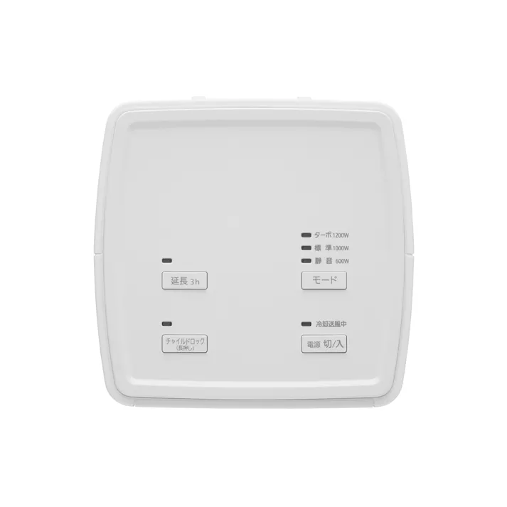 アイリスオーヤマ 大風量セラミックファンヒーター スリム ホワイト 暖房 コンパクト 脱衣所 ACH-S12A-W【別送品】