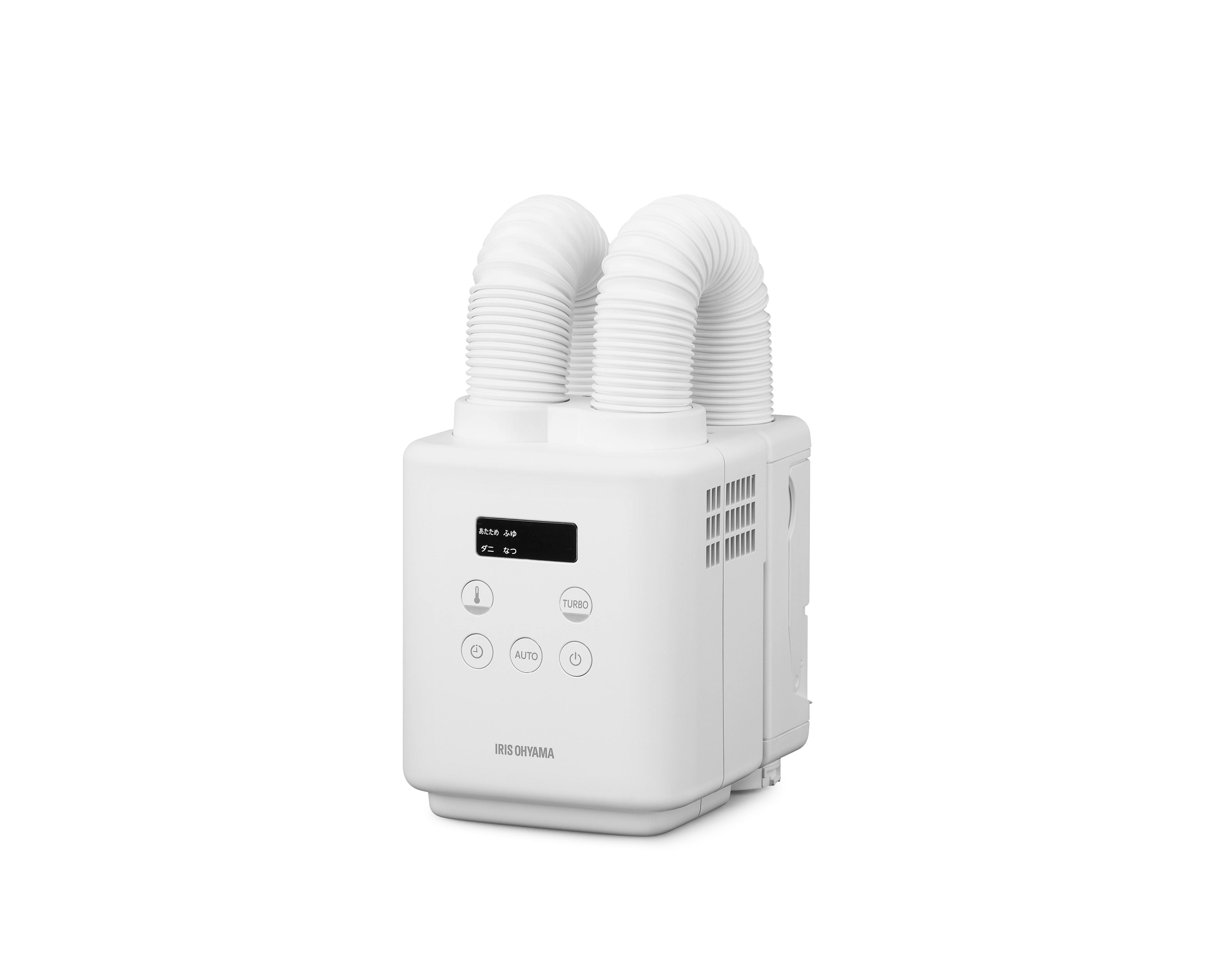 アイリスオーヤマ ふとん乾燥機 カラリエ mini TURBO ツインノズル ホワイト コンパクト 梅雨 花粉 JSK-W10-W【別送品】