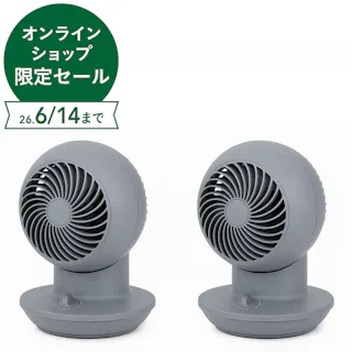 【2個セット】サーキュレーターアイmini パープル PCF-SM122-V 節電 猛暑 熱中症 室内干し 4967576000033【別送品】