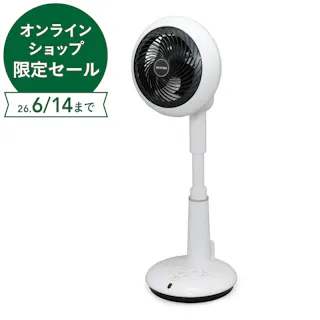 サーキュレーター扇風機 15cm ホワイト KSF-DC152T-W 節電 猛暑 熱中症 室内干し 4967576619059【別送品】