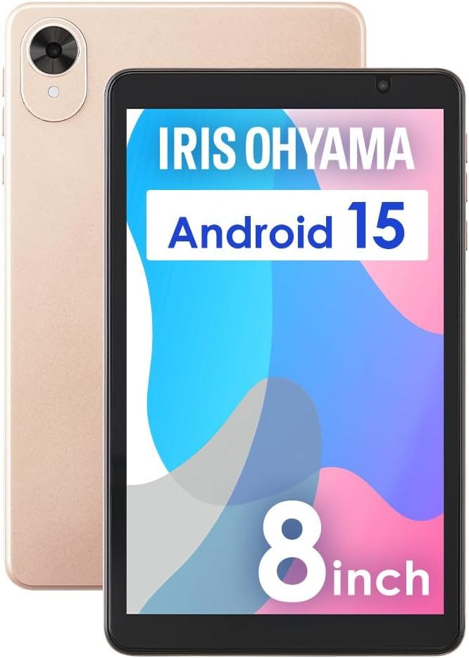 タブレット ヘッドピンモデル 8inch シャンパンゴールド シンプル 動画閲覧 電子書籍 シンプル アイリスオーヤマ 4967576821421【別送品】