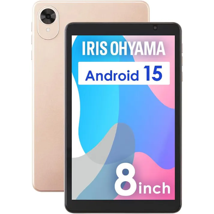 タブレット ヘッドピンモデル 8inch シャンパンゴールド シンプル 動画閲覧 電子書籍 シンプル アイリスオーヤマ 4967576821421【別送品】