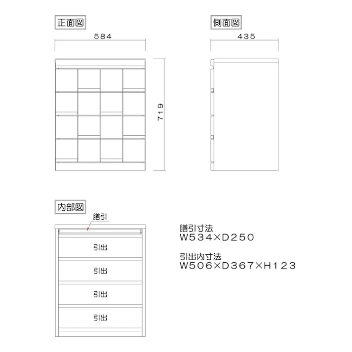 アーク 仏壇台 下台 幅60 4段 ウォールナット 仏壇下台 置台 仏具収納 ak060400dwn【別送品】