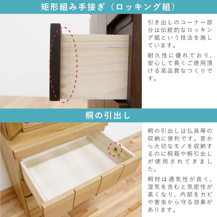 アーク 仏壇台 下台 幅60 4段 ウォールナット 仏壇下台 置台 仏具収納 ak060400dwn【別送品】