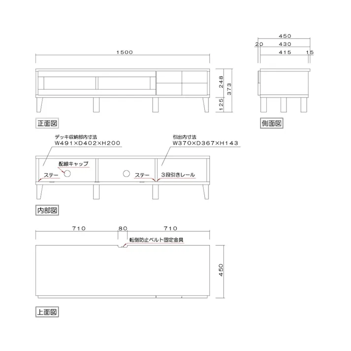 丸田木工 ボニー テレビ台 ローボード 幅150 ホワイトオーク TV台 テレビボード 大川家具 bo150000two【別送品】