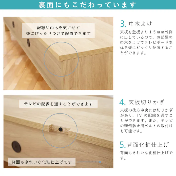 丸田木工 ボニー テレビ台 ローボード 幅200 ウォールナット TV台 テレビボード 大川家具 bo200000twn【別送品】