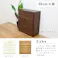 丸田木工 キューブ チェスト タンス 幅90 5段 ウォールナット 収納 箪笥 大川家具 cu090500cwn【別送品】