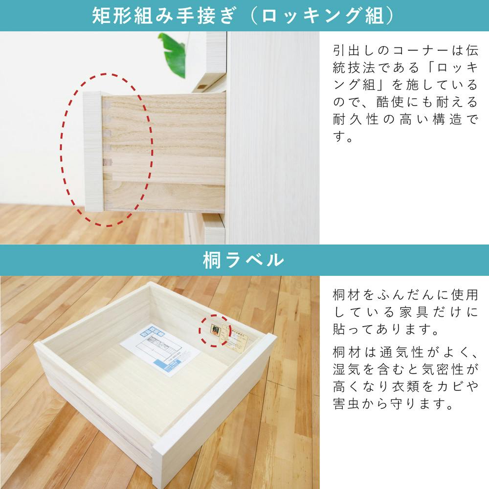 丸田木工 キューブ チェスト タンス 幅104 6段 ウォールナット 収納