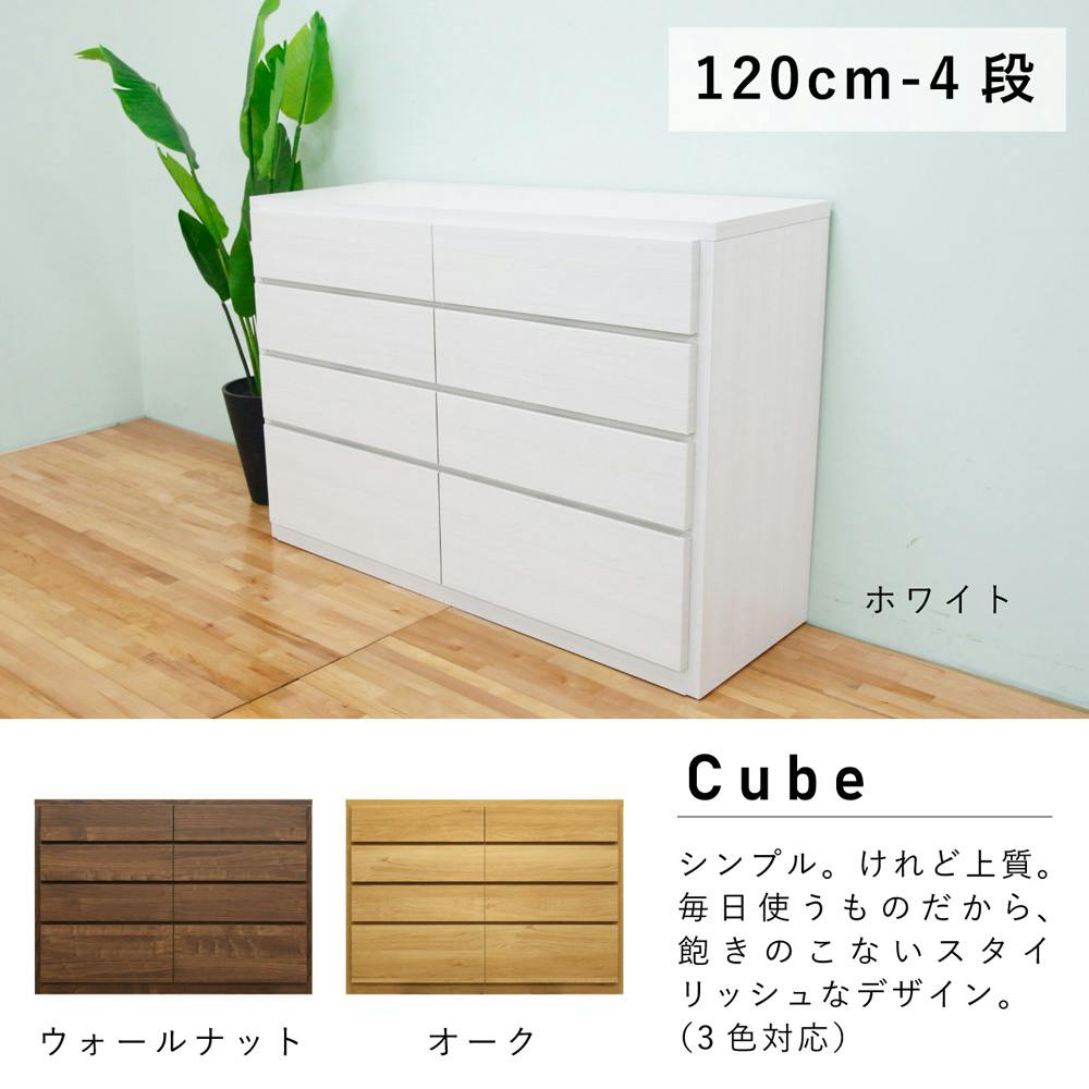 小箪笥　タンス 明治大正の総桐小箪笥｜小ぶりで重厚｜滑り良好、美しい木目