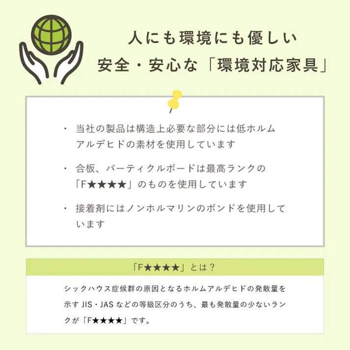 チェスト タンス 幅60cm 2段 奥行44cm 桐引き出し クローゼット 押入れ 収納 完成品 国産 大川家具 ホワイト 丸田木工 フィット fi060244cwh【別送品】