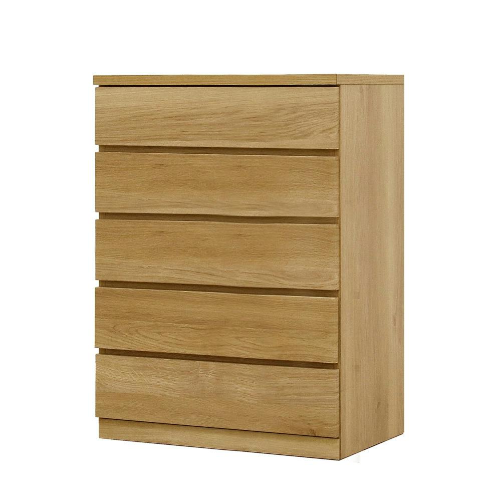 丸田木工 フィット チェスト タンス 幅70 5段 奥行44cm オーク 押入れ収納 衣類収納 衣装ケース fi070544cwo【別送品】