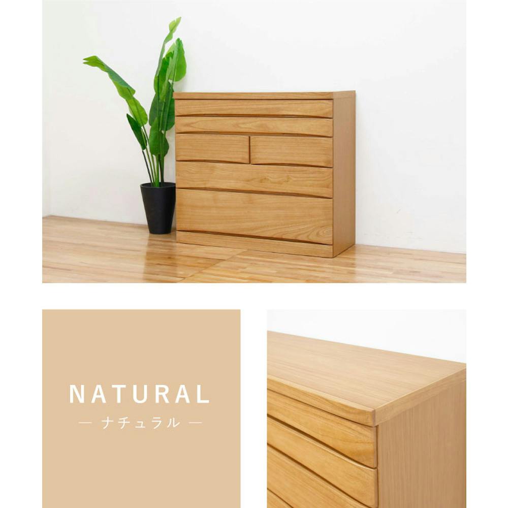 丸田木工 桐蔵 チェスト タンス 幅102 5段 ナチュラル 衣類収納 着物