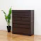 丸田木工 桐蔵 チェスト タンス 幅102 7段 ダーク 衣類収納 着物収納 桐ダンス kg102700cdk【別送品】