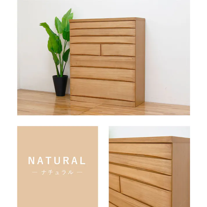 丸田木工 桐蔵 チェスト タンス 幅102 7段 ナチュラル 衣類収納 着物収納 桐ダンス kg102700cna【別送品】