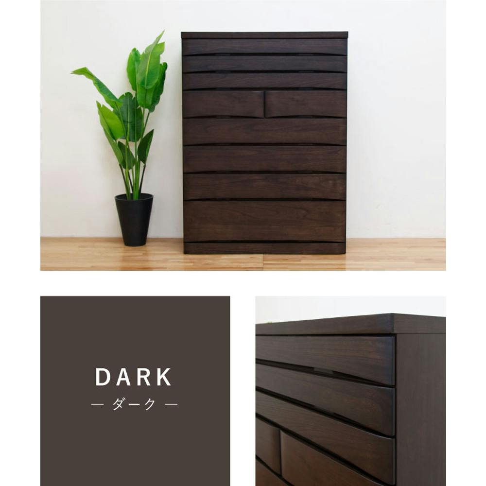 高級桐タンス　美品　丸田木工　② 桐詞 幅78-4段チェスト ナチュラル | チェスト・タンス | 丸田木工