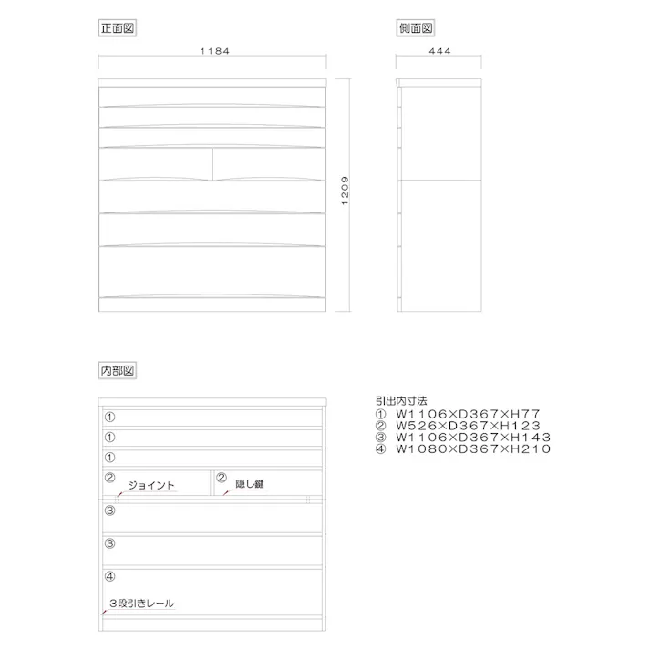 丸田木工 桐蔵 チェスト タンス 幅118 7段 ナチュラル 衣類収納 着物収納 桐ダンス kg118700cna【別送品】