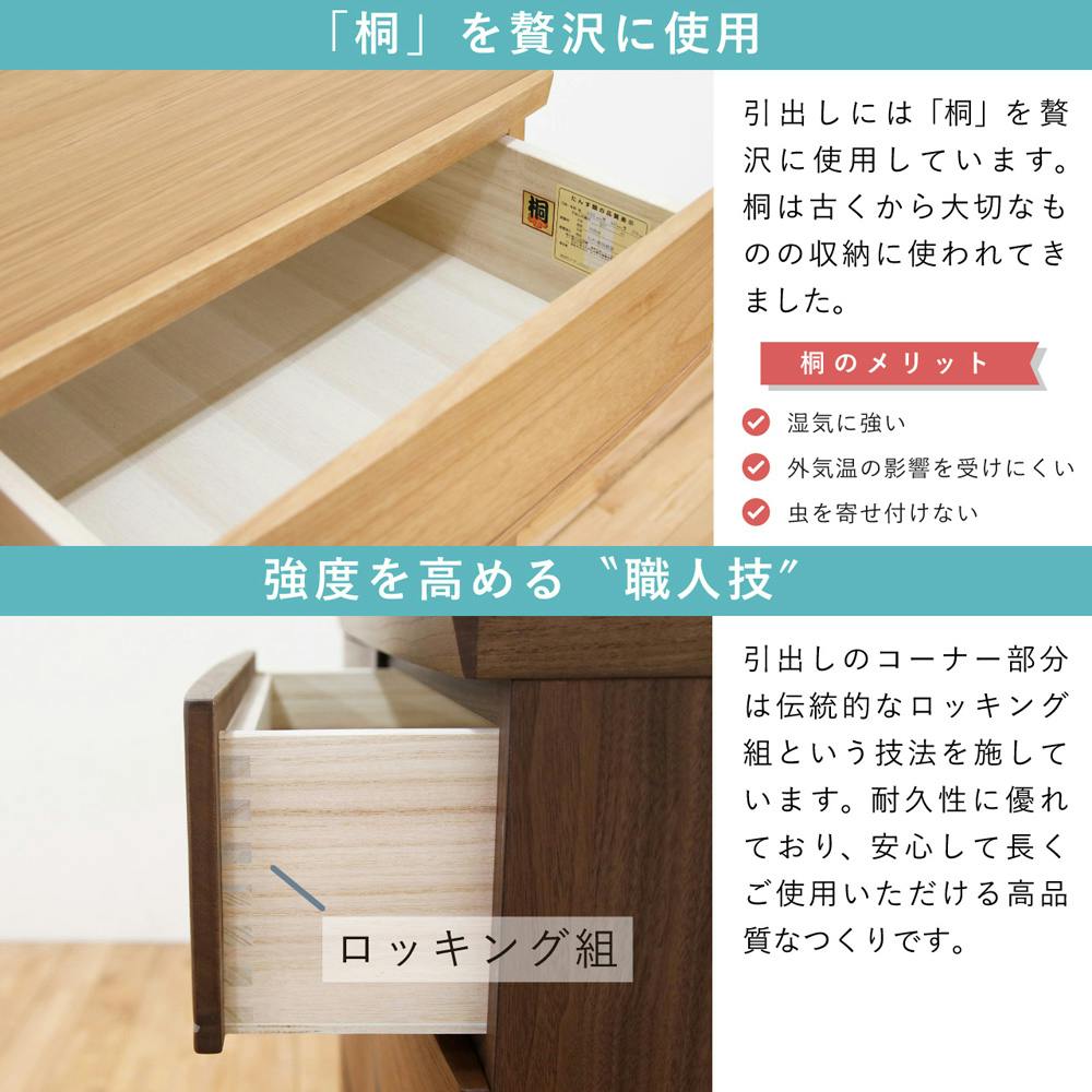 高級桐タンス 美品 丸田木工 ① ぴいちゃん専用 2025年最新】丸田木工