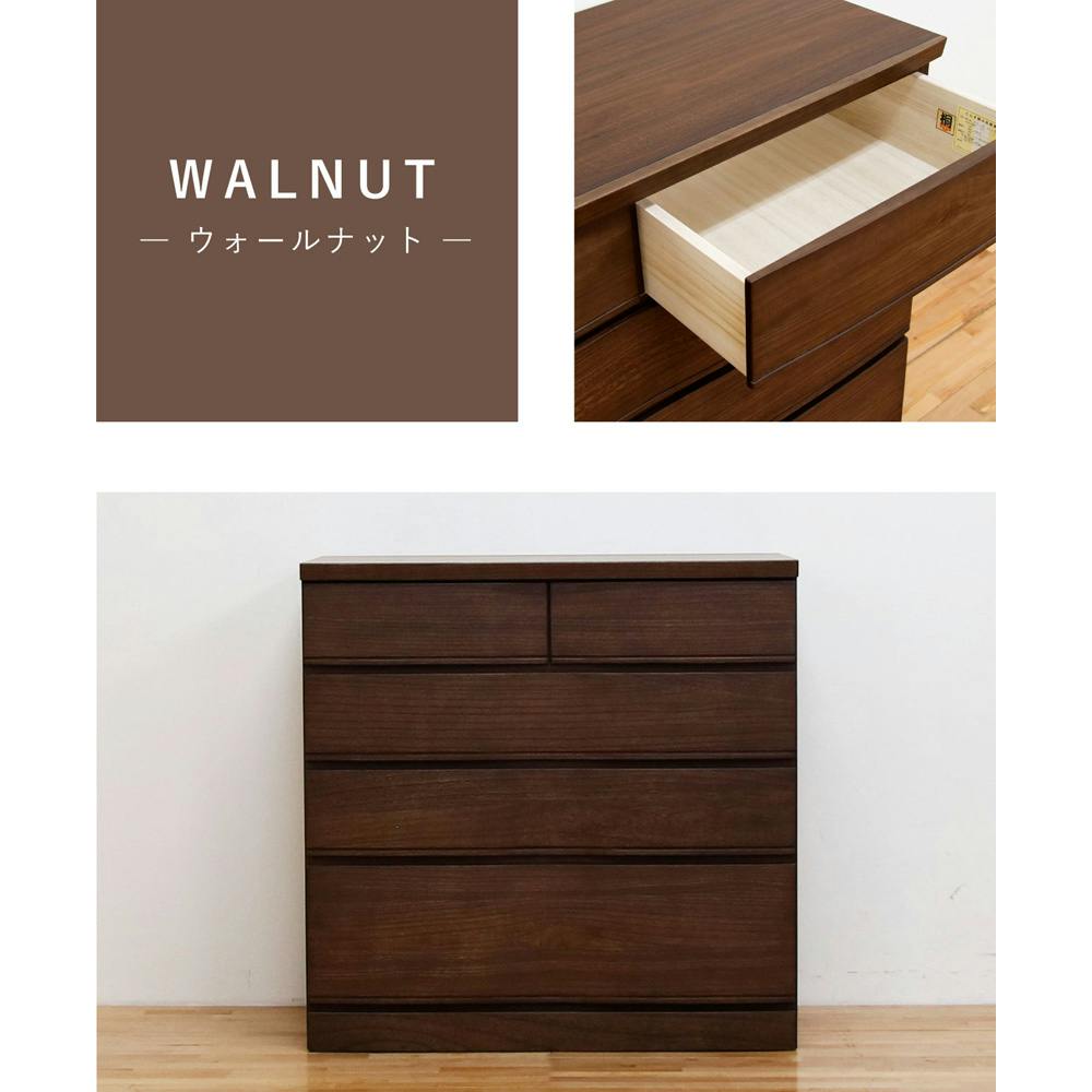 【マイ1588】婚礼箪笥B 洋ダンス 木製　送料込みの場合は34,000円 マイ1588様専用】婚礼箪笥B 洋ダンス 木製 送料込みの場合は34,