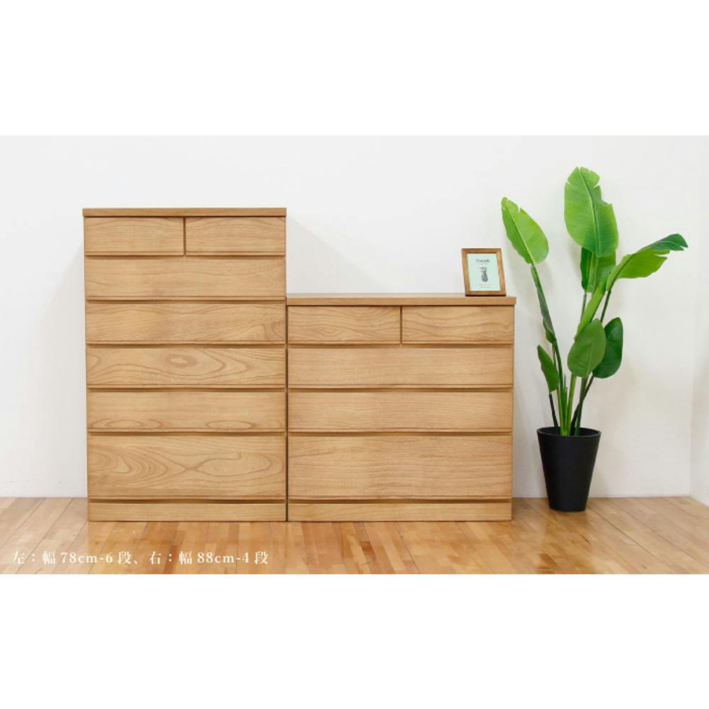 丸田木工 桐詞 チェスト タンス 幅102 4段 ナチュラル 衣類収納 着物