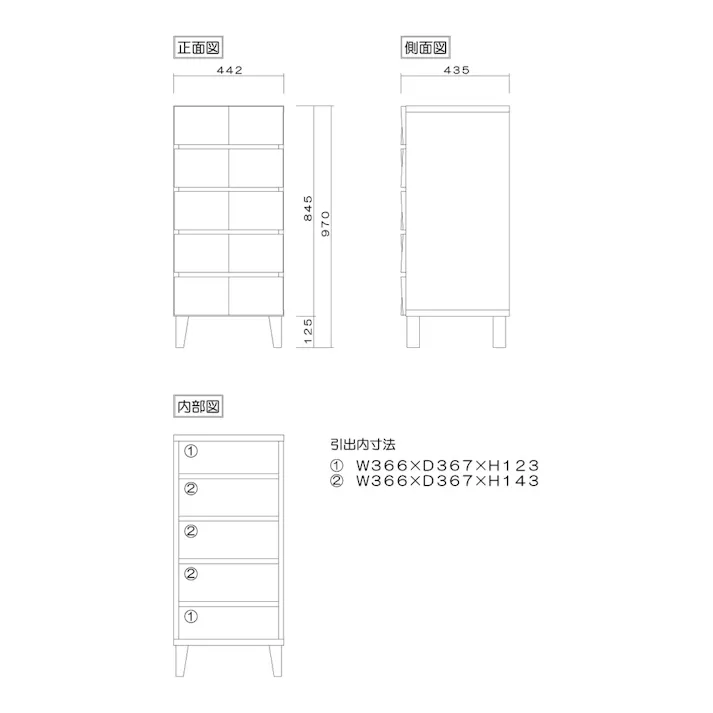 丸田木工 モデルノ チェスト タンス 幅44 5段 ホワイトオーク スリムチェスト リビングチェスト 収納 md044500cwo【別送品】