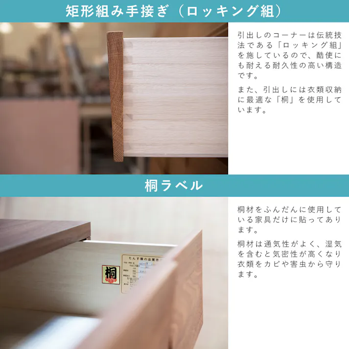 丸田木工 モデルノ チェスト タンス 幅58 6段 ホワイトオーク スリムチェスト リビングチェスト 収納 md058600cwo【別送品】