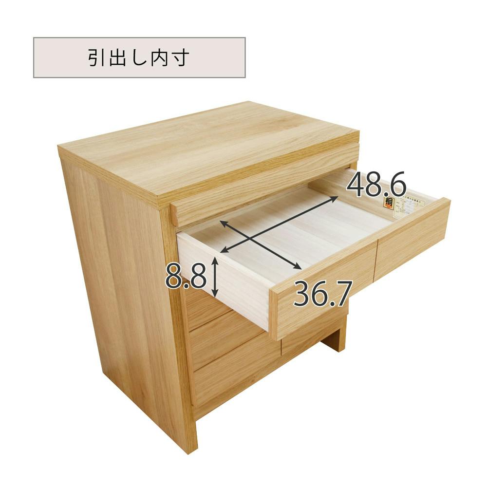 仏壇下台 仏壇 下 チェスト 台 日本製 NIPPONAIRE ニッポネア 仏壇 下台 幅56cm