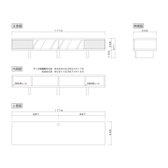 丸田木工 リード テレビ台 ローボード 幅180 ウォールナット TV台 テレビボード 大川家具 ri180000twn【別送品】