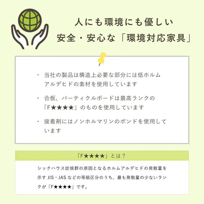 丸田木工 厨子型モダン仏壇 ティルト ホワイトオーク 無垢板ステージセット 家具調仏壇 モダン仏壇 ミニ仏壇 tiset001bwo【別送品】