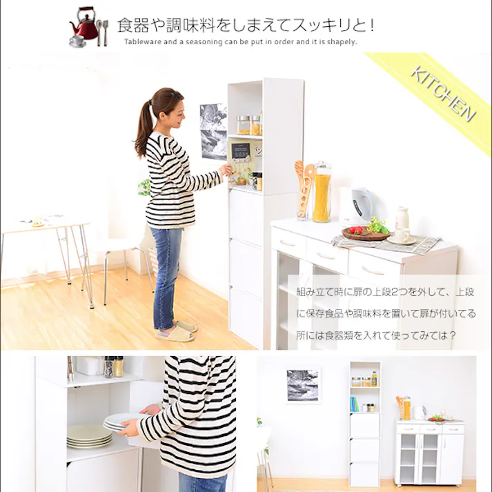 HomeTaste A4サイズ収納OK!扉付きカラーボックス【-5ivox-フィボックス】 ダークブラウン 収納 カラフル ほこり対策 A4-T5D--DBR【別送品】