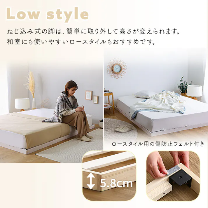 HomeTaste パイン材高さ2段階調整脚付きすのこベッド(ダブル) ブラウン 高さ変更可能 北欧 F★★★★(フォースター)獲得 ASP-02D--BR【別送品】