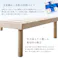 HomeTaste パイン材高さ2段階調整脚付きすのこベッド ポケットコイルマットレスセット(セミダブル) ブラウン/ブラック 高さ変更可能 まとめ買い フレームのみ ASP-SRM-SD--BRBK【別送品】
