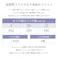 HomeTaste パイン材高さ2段階調整脚付きすのこベッド ポケットコイルマットレスセット(セミダブル) ブラウン/ブラック 高さ変更可能 まとめ買い フレームのみ ASP-SRM-SD--BRBK【別送品】