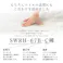 HomeTaste パイン材高さ2段階調整脚付きすのこベッド ポケットコイルマットレスセット(セミダブル) ブラウン/ブラック 高さ変更可能 まとめ買い フレームのみ ASP-SRM-SD--BRBK【別送品】