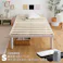 HomeTaste パイン材高さ2段階調整脚付きすのこベッド ポケットコイルマットレスセット(シングル) ナチュラル/ブラック 高さ変更可能 まとめ買い フレームのみ ASP-SRM-S--NABK【別送品】