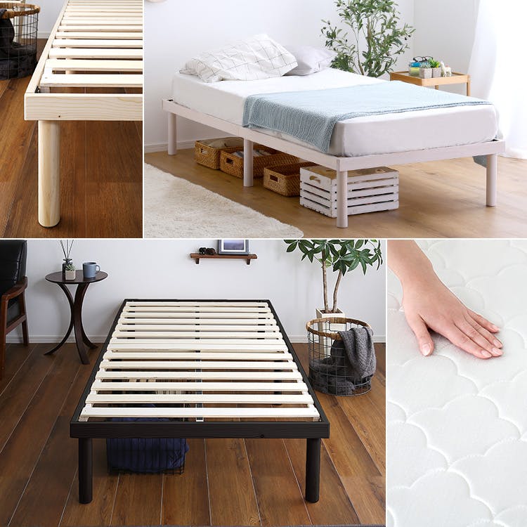 2段階調整脚付きすのこベッド ポケットコイルマットレスセット(シングル) HomeTaste パイン材高さ2段階調整脚付きすのこベッド ポケットコイル
