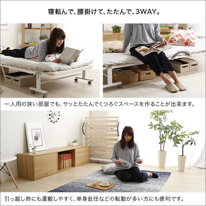 HomeTaste 宮コンセント付き折りたたみすのこベッド【Arche-アルシュー】 ナチュラル 寝具 おしゃれ 安いベッド BD30-154--NA【別送品】