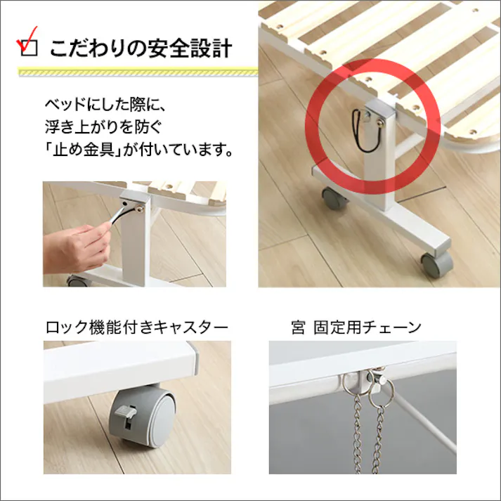 HomeTaste 宮コンセント付き折りたたみすのこベッド【Arche-アルシュー】 ナチュラル 寝具 おしゃれ 安いベッド BD30-154--NA【別送品】