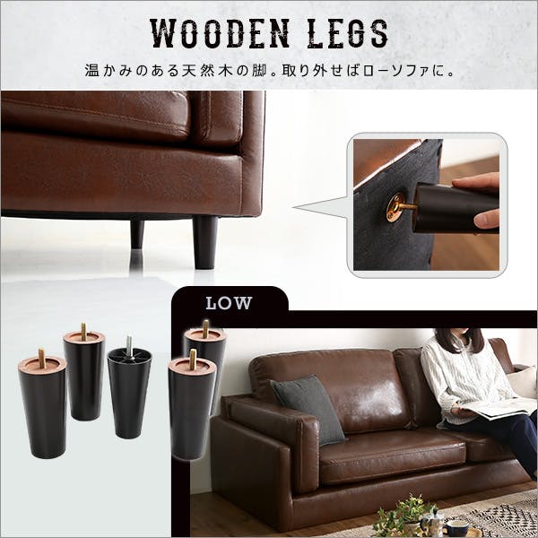 HomeTaste 3人掛けヴィンテージソファ 【Winedy-ワインディー