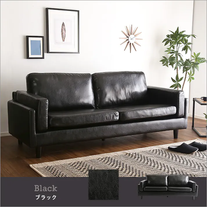 HomeTaste 3人掛けヴィンテージソファ 【Winedy-ワインディー】 ブラック 大人男子 モダン おしゃれソファ BRHT-3015--BK【別送品】