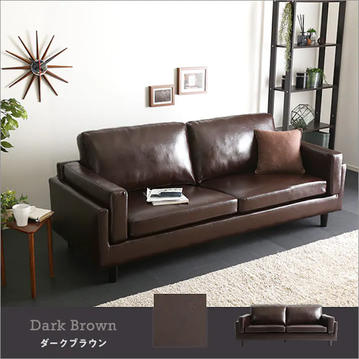 HomeTaste 3人掛けヴィンテージソファ 【Winedy-ワインディー】 ブラック 大人男子 モダン おしゃれソファ BRHT-3015--BK【別送品】