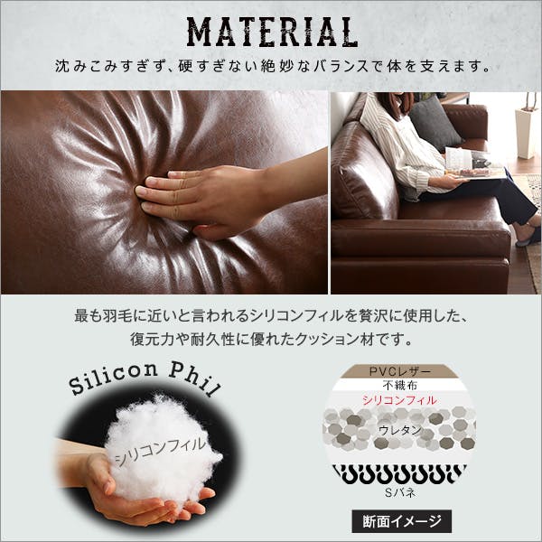 HomeTaste 3人掛けヴィンテージソファ 【Winedy-ワインディー】 ダーク