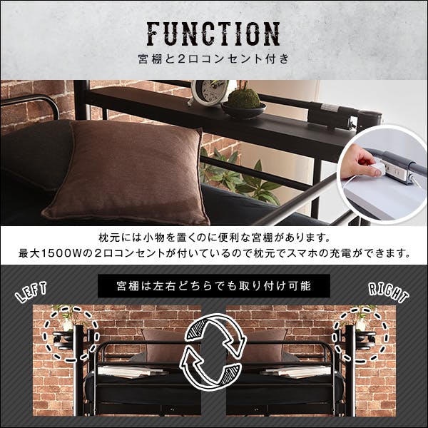 HomeTaste 階段付きヴィンテージロフトベッド【BROOK】 シルバー 寝具