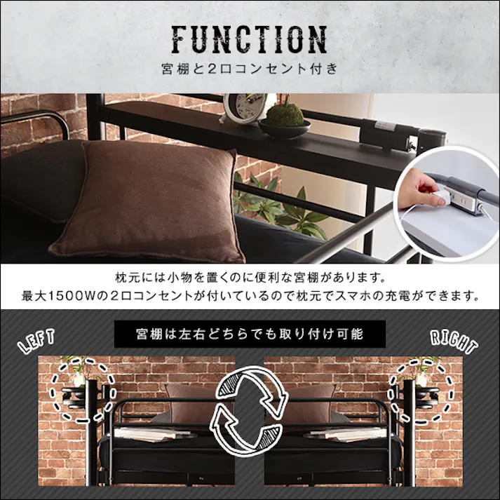 HomeTaste 階段付きヴィンテージロフトベッド【BROOK】 シルバー 寝具 おしゃれ 安いベッド BRHT70-95--SL【別送品】